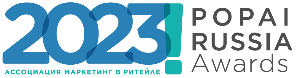 Our project - TABRIS Shopping Center - the winner in the Shop Design nomination in the POPAI AWARDS competition.