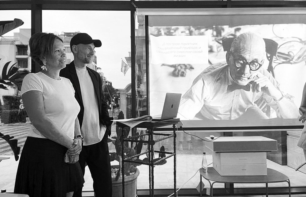 Anatoly Mosin gave a lecture for the A&A Interior Art and Design Gallery.