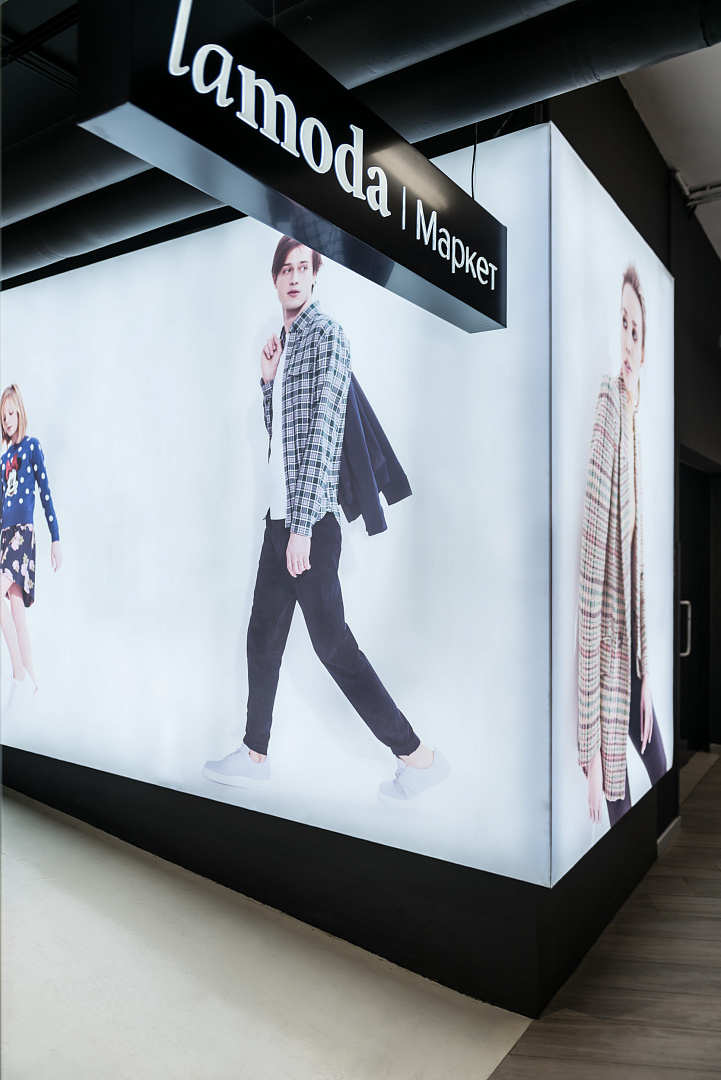 LAMODA MARKET Department Store by PROJECT architectural bureau