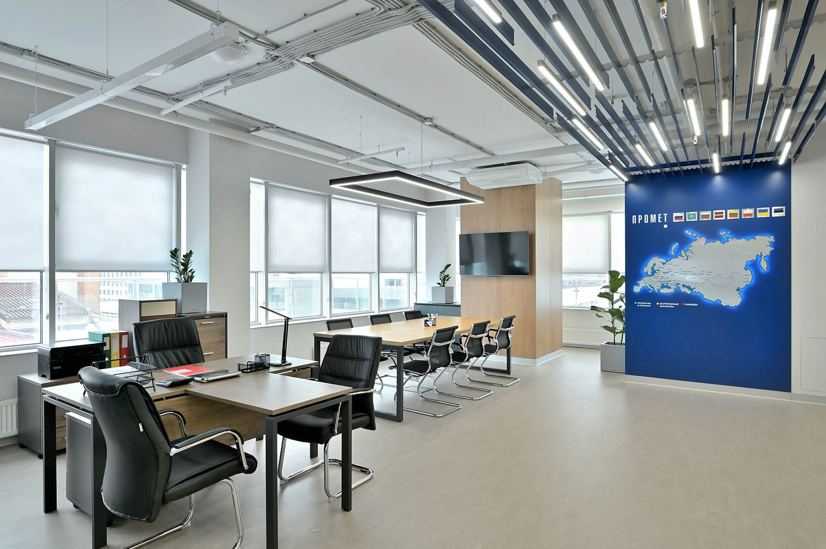 PROMET Company's Showroom by PROJECT architectural bureau