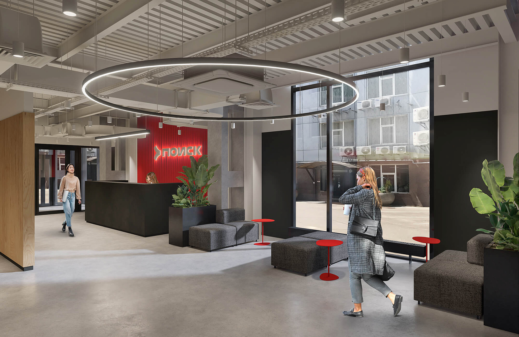 POISK Company Office by PROJECT architectural bureau