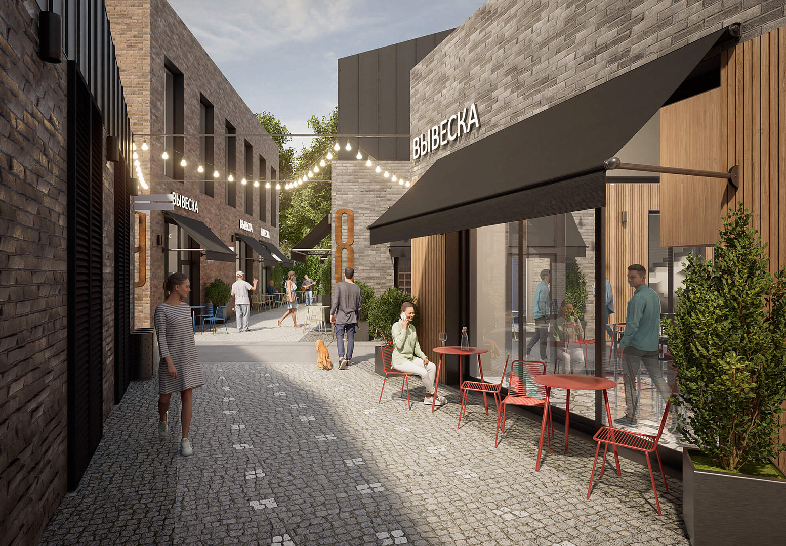 New type of shopping complex concept 