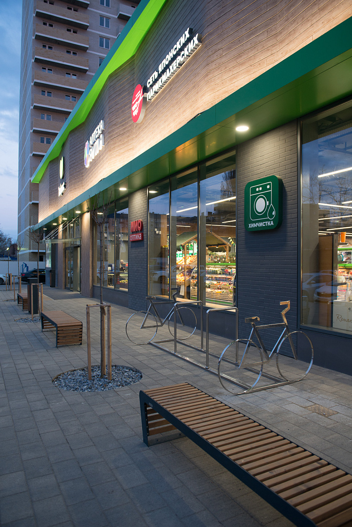 TABRIS Supermarket in Krasnodar by PROJECT architectural bureau