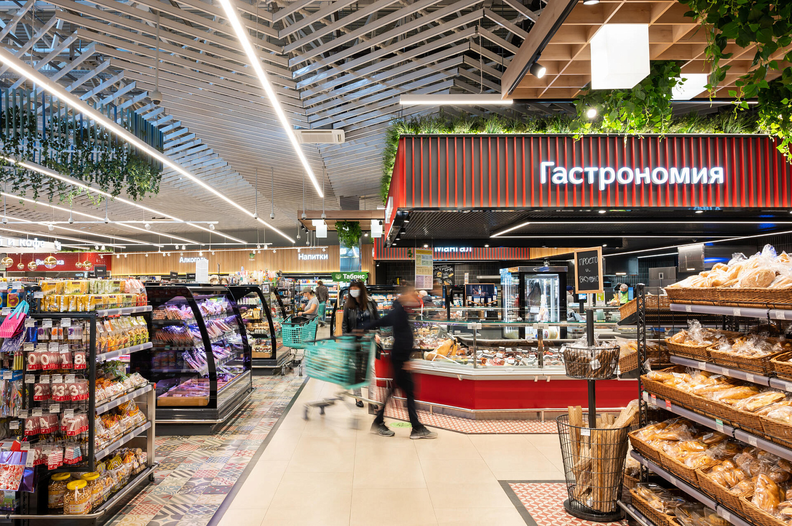 TABRIS Supermarket in Sochi by PROJECT architectural bureau