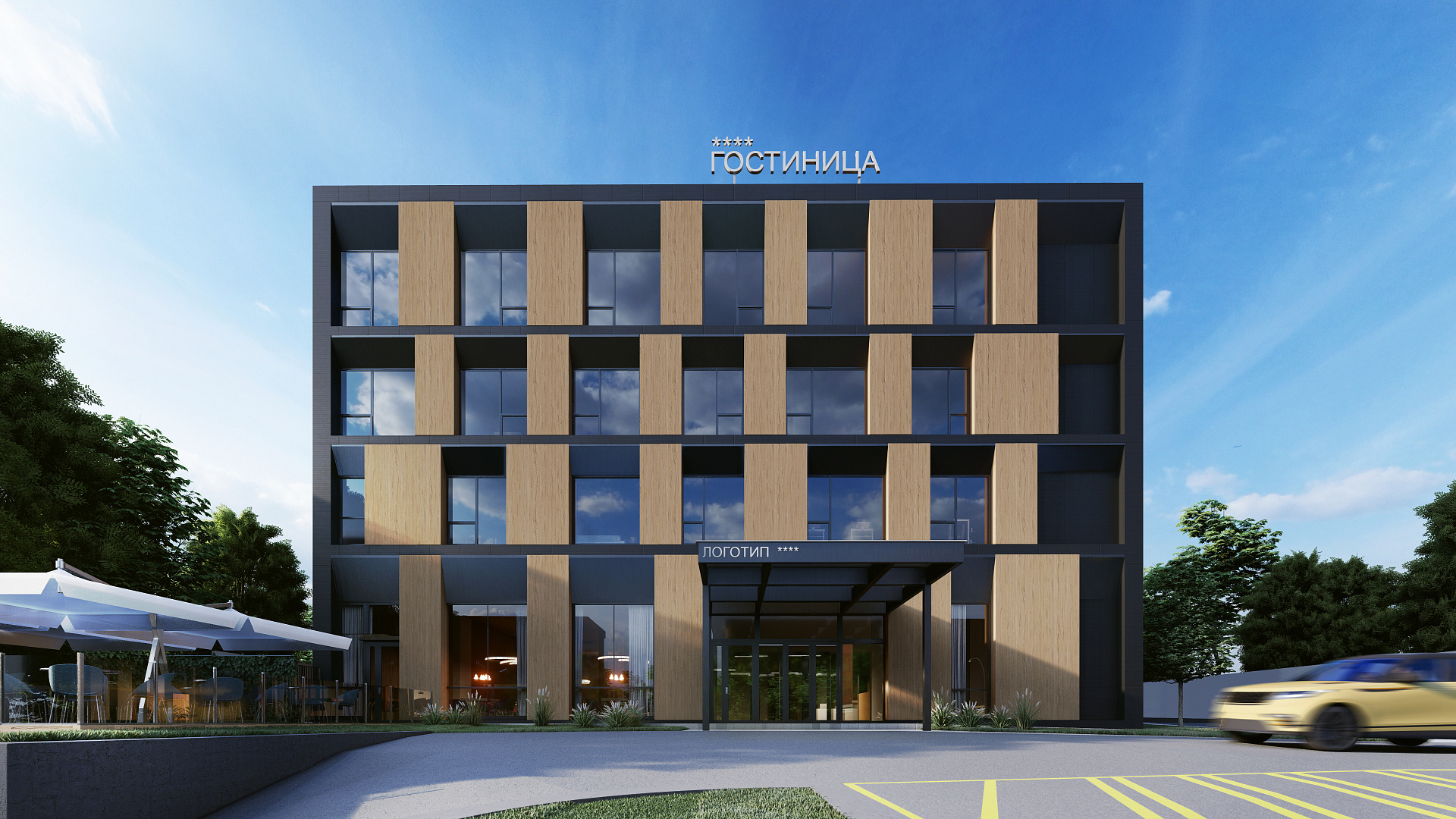 Hotel in Rostov-on-Don by PROJECT architectural bureau