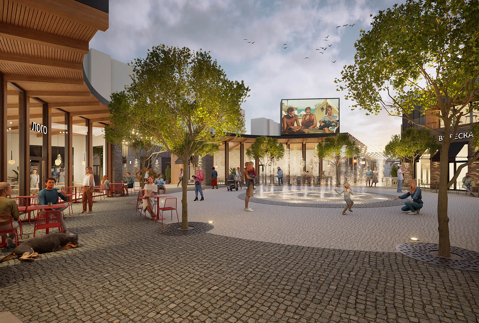 New type of shopping complex concept 