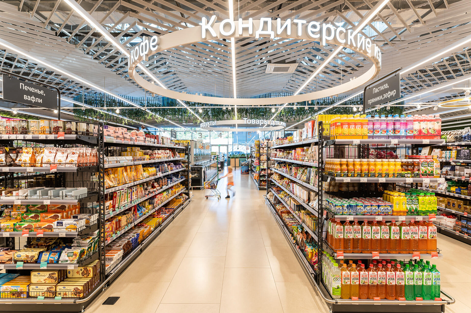 TABRIS Supermarket in Sochi by PROJECT architectural bureau