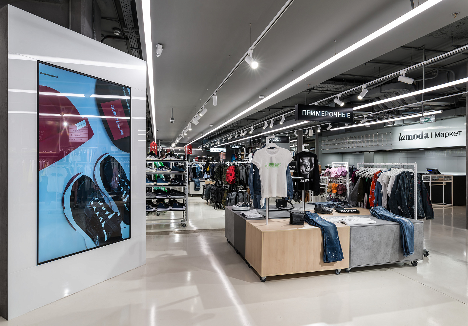 LAMODA MARKET Department Store by PROJECT architectural bureau