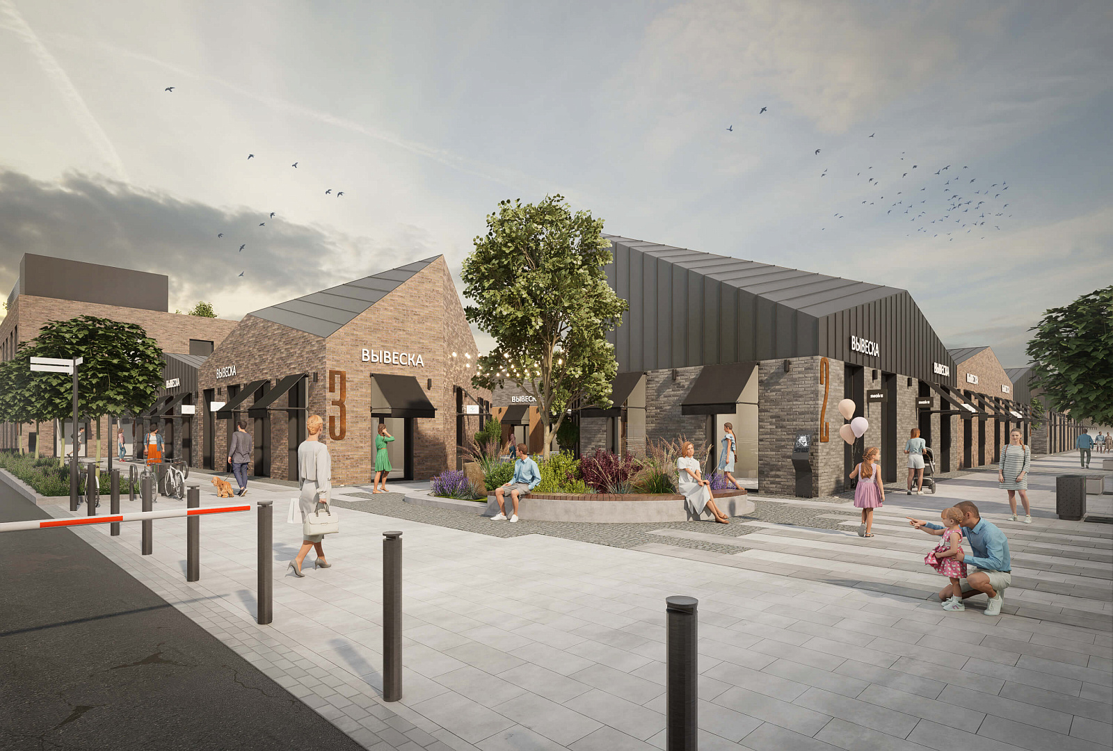 New type of shopping complex concept 