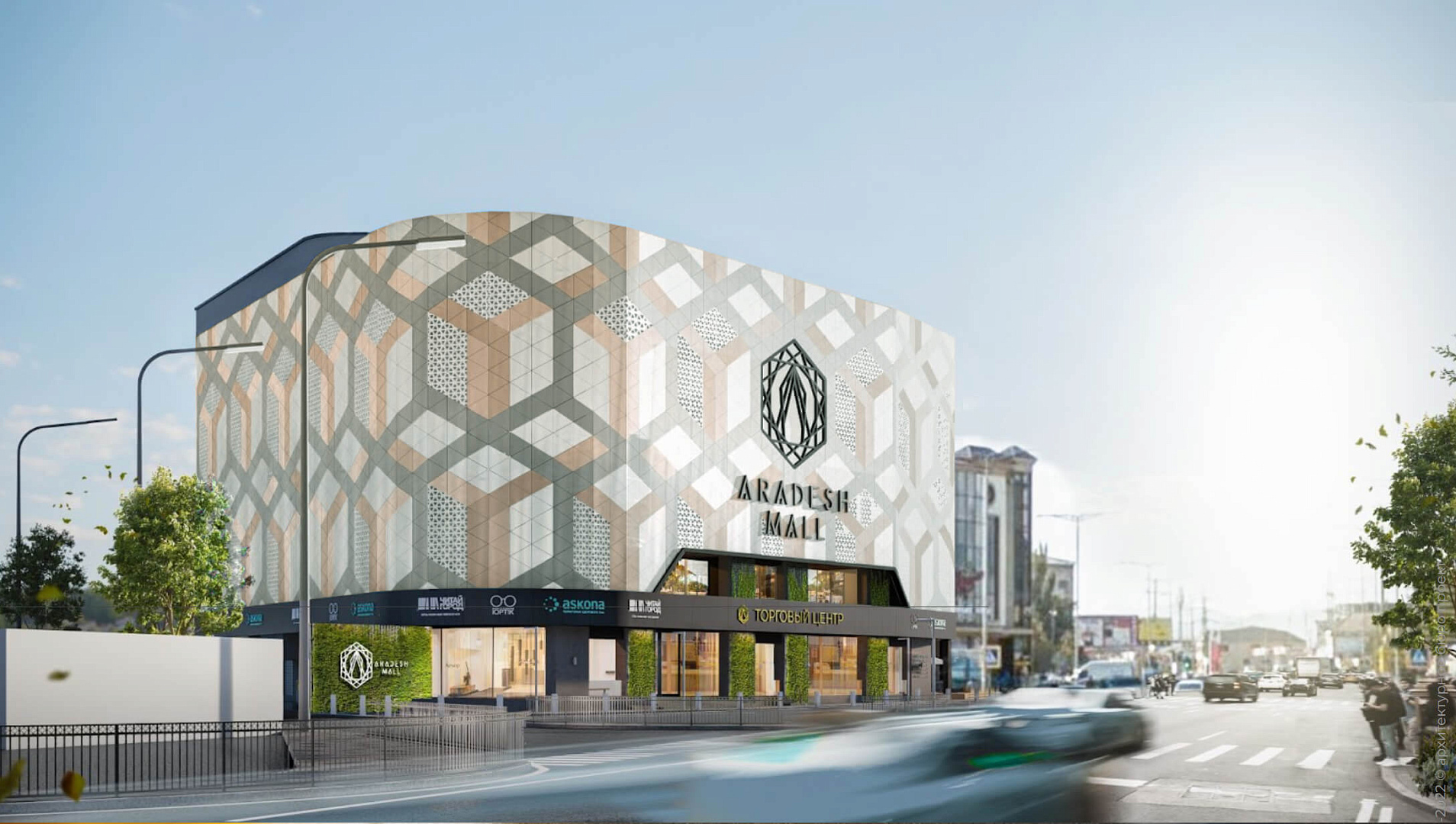 ARADESH Shopping Center by PROJECT architectural bureau