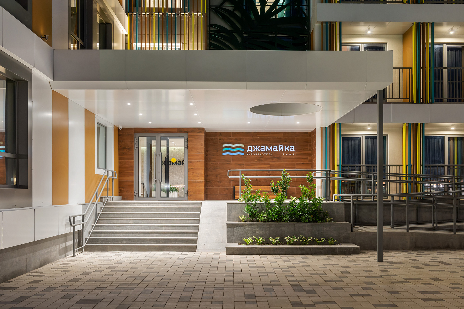 JAMAICA Hotel by PROJECT architectural bureau