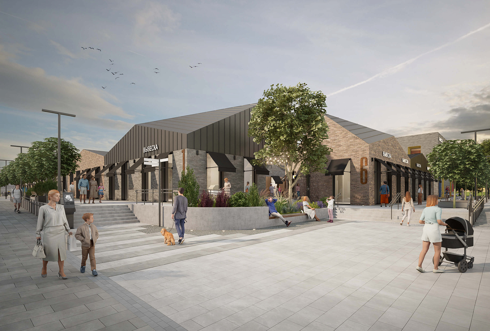 New type of shopping complex concept 