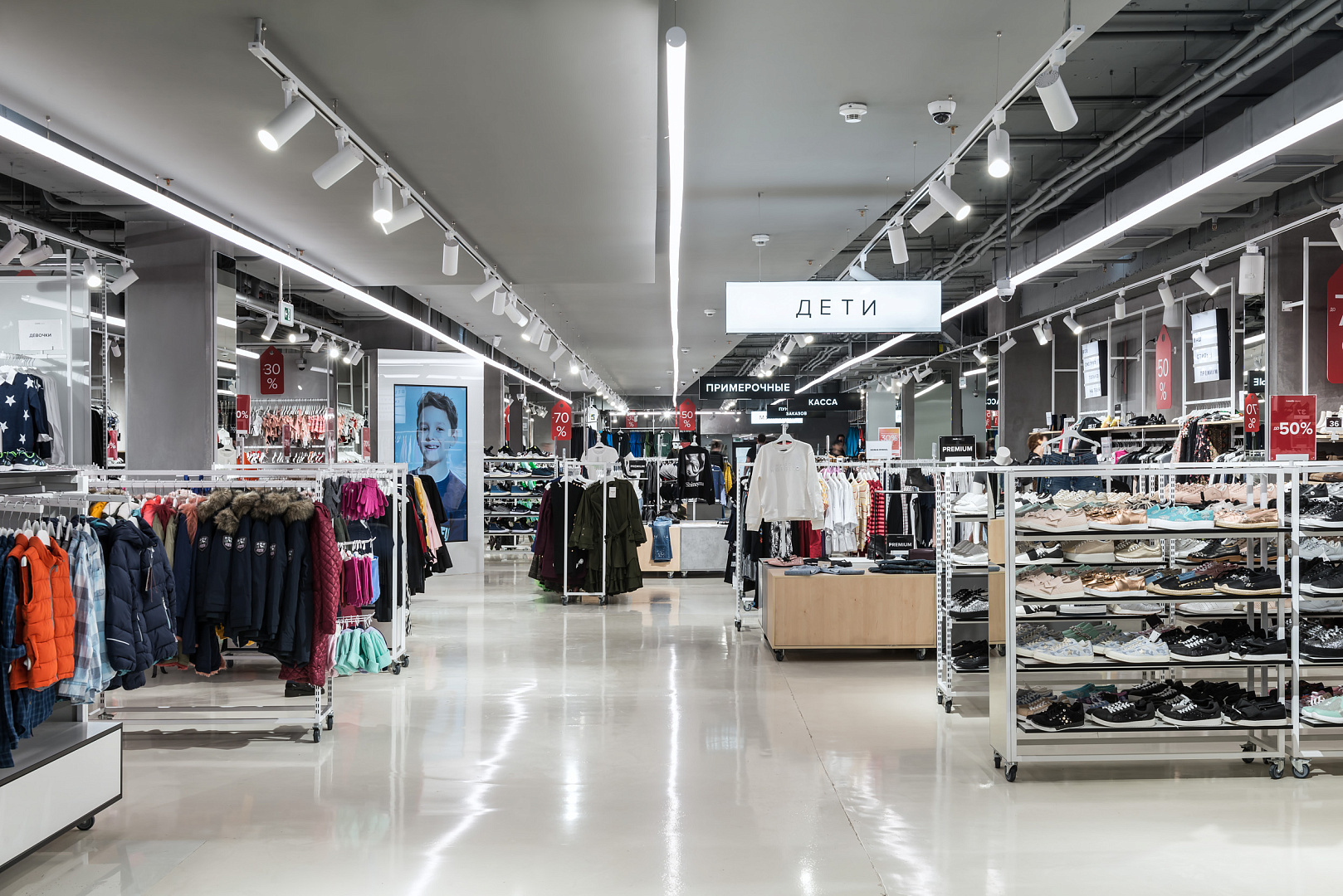 LAMODA MARKET Department Store by PROJECT architectural bureau