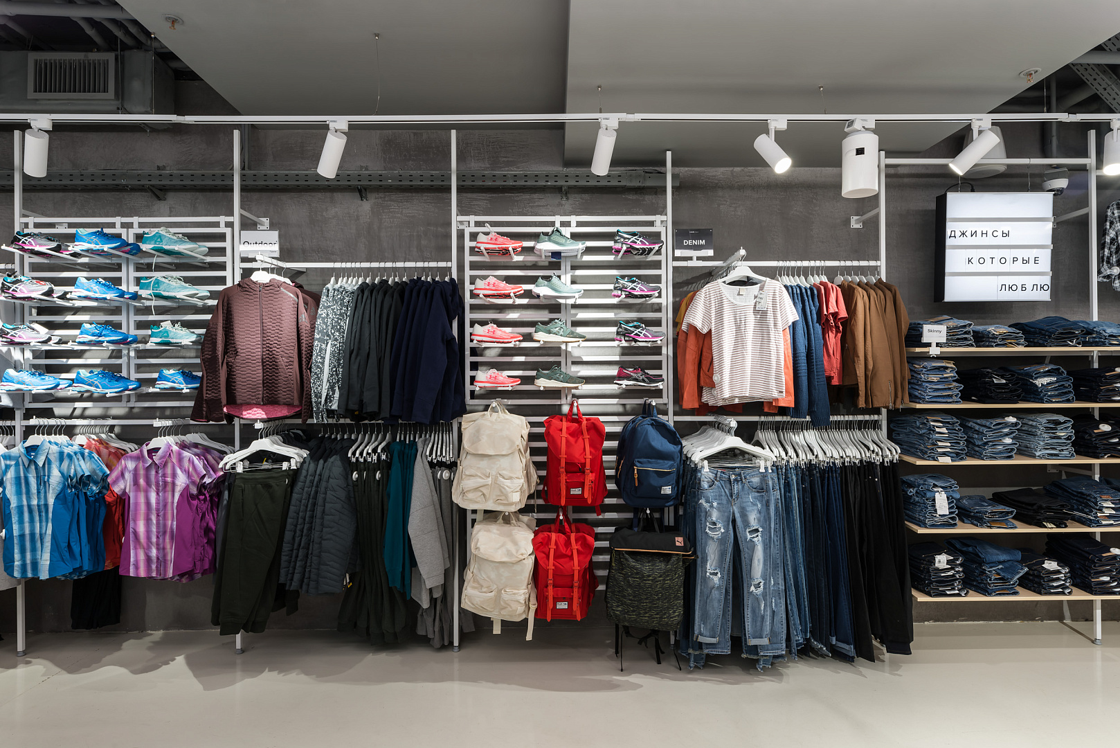 LAMODA MARKET Department Store by PROJECT architectural bureau