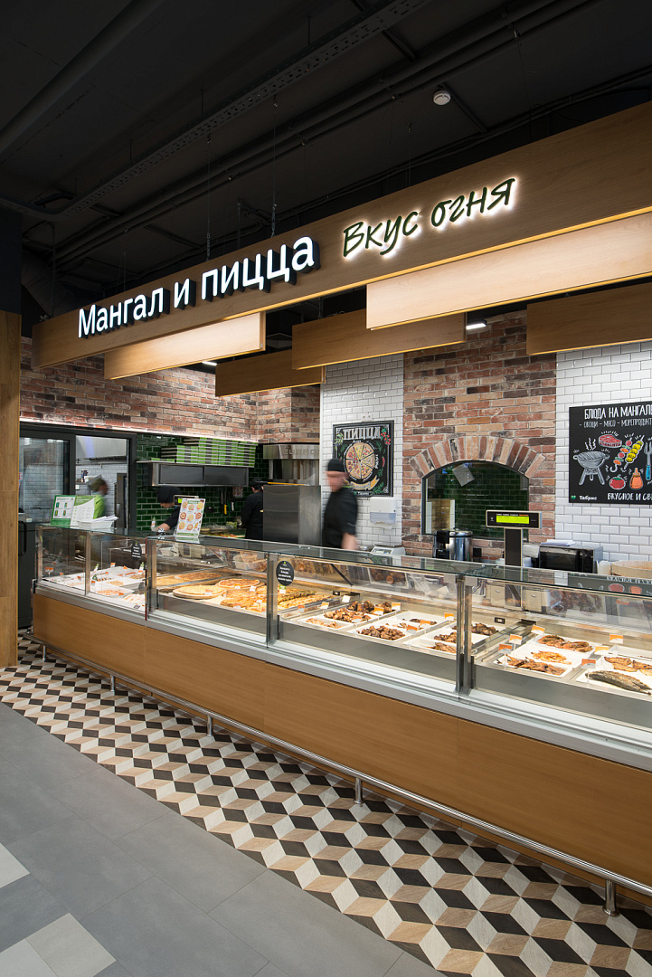 TABRIS Supermarket in Krasnodar by PROJECT architectural bureau