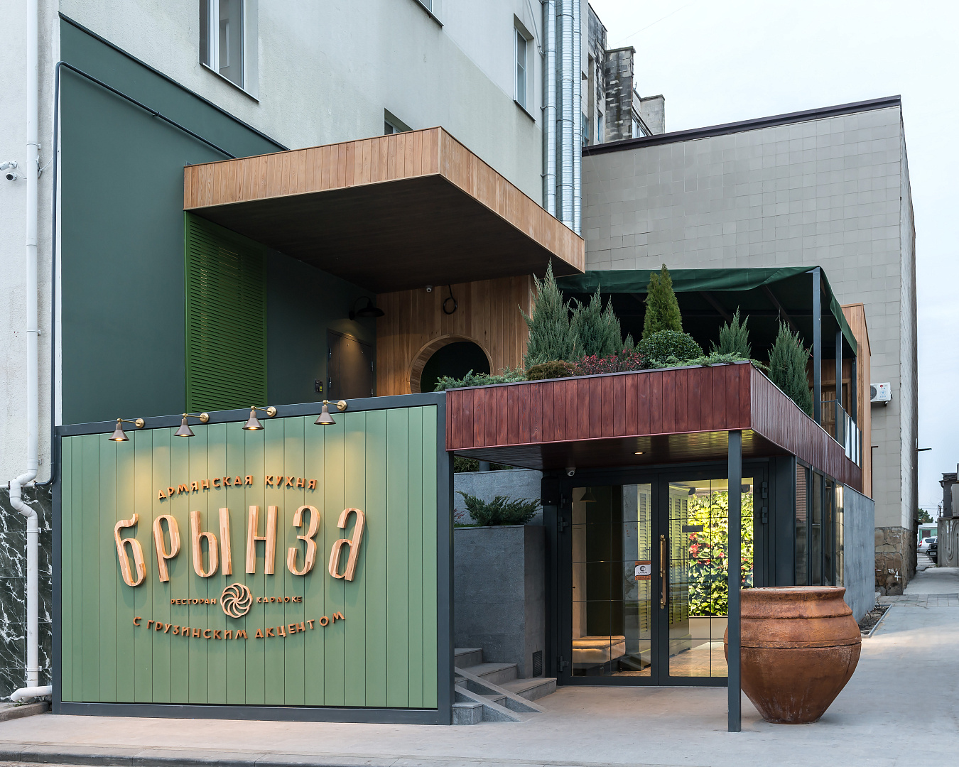 BRYNZA Restaurant by PROJECT architectural bureau