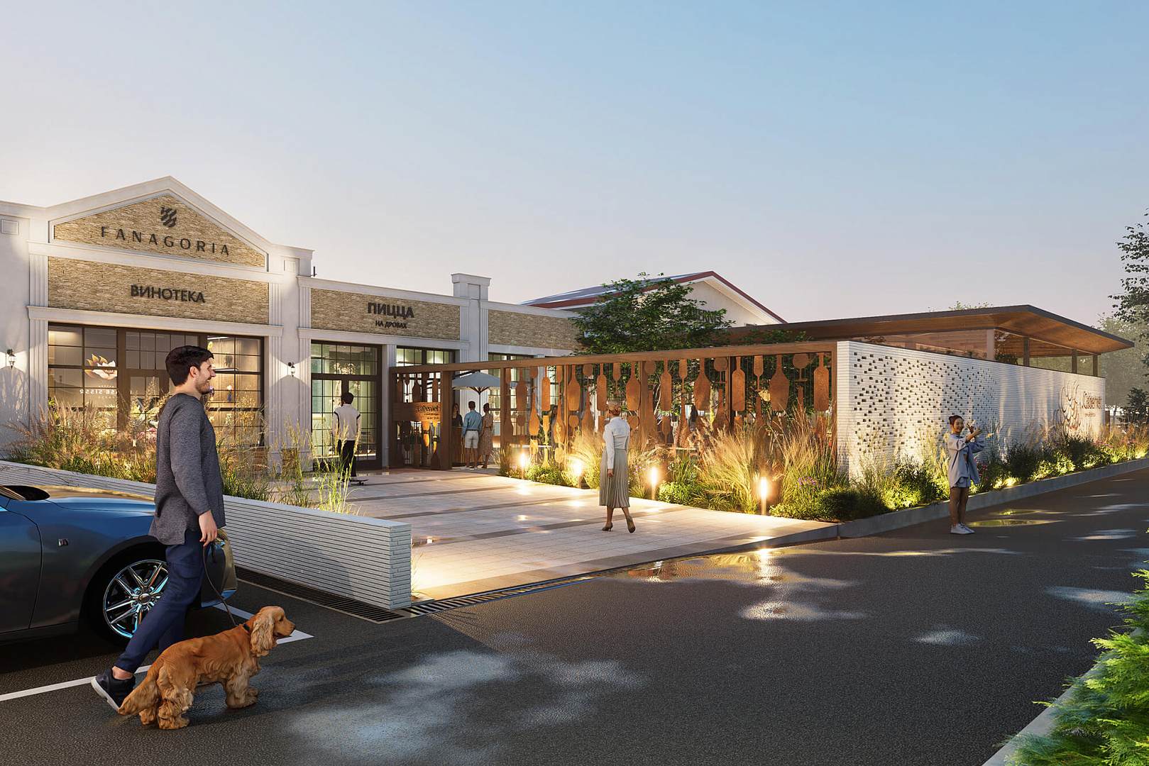 CABERNET wine restaurant by PROJECT architectural bureau