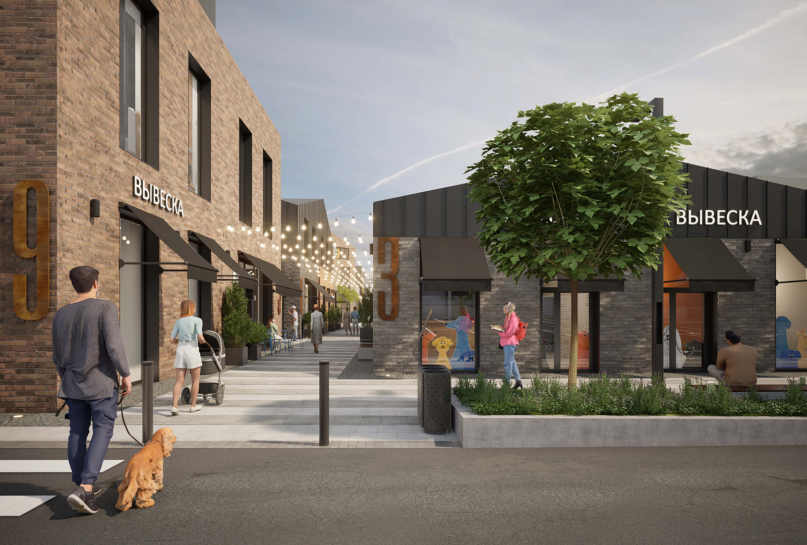 New type of shopping complex concept 