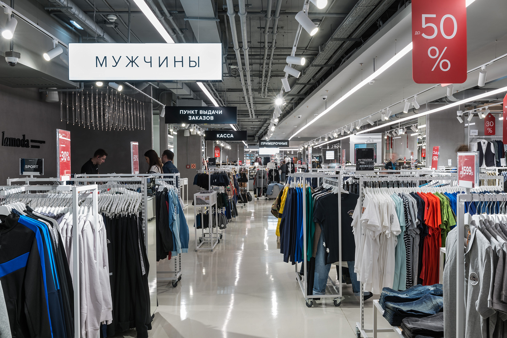 LAMODA MARKET Department Store by PROJECT architectural bureau