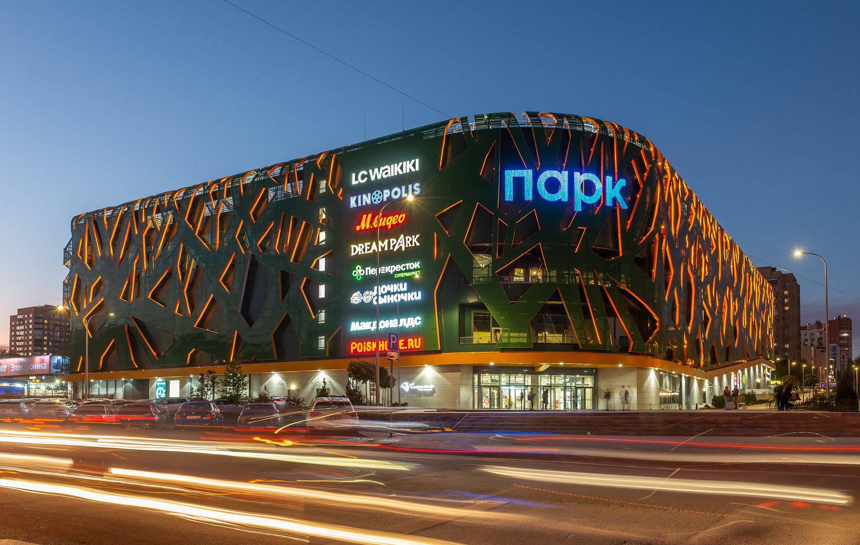 GALLERY PARK Shopping Mall by PROJECT architectural bureau