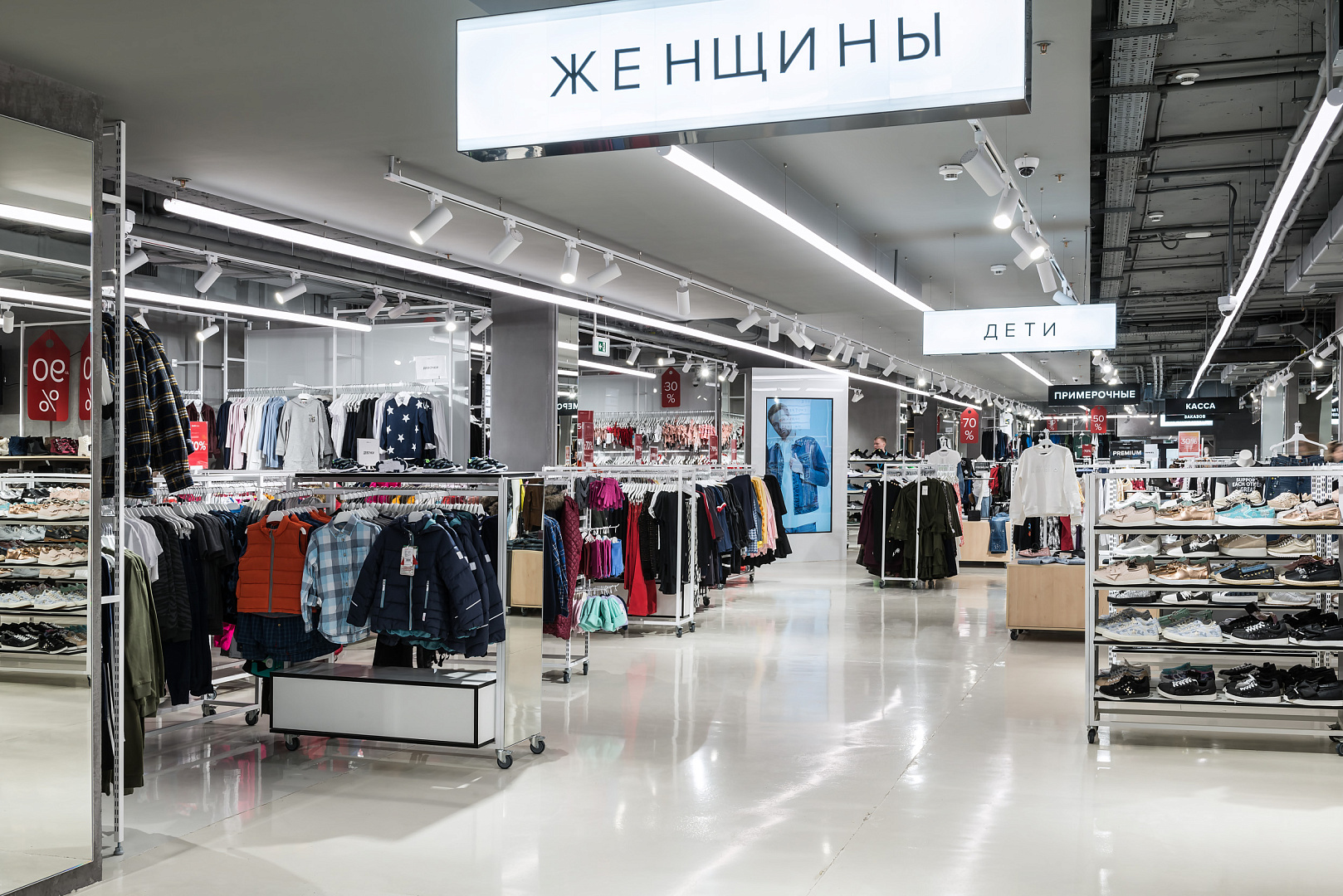 LAMODA MARKET Department Store by PROJECT architectural bureau