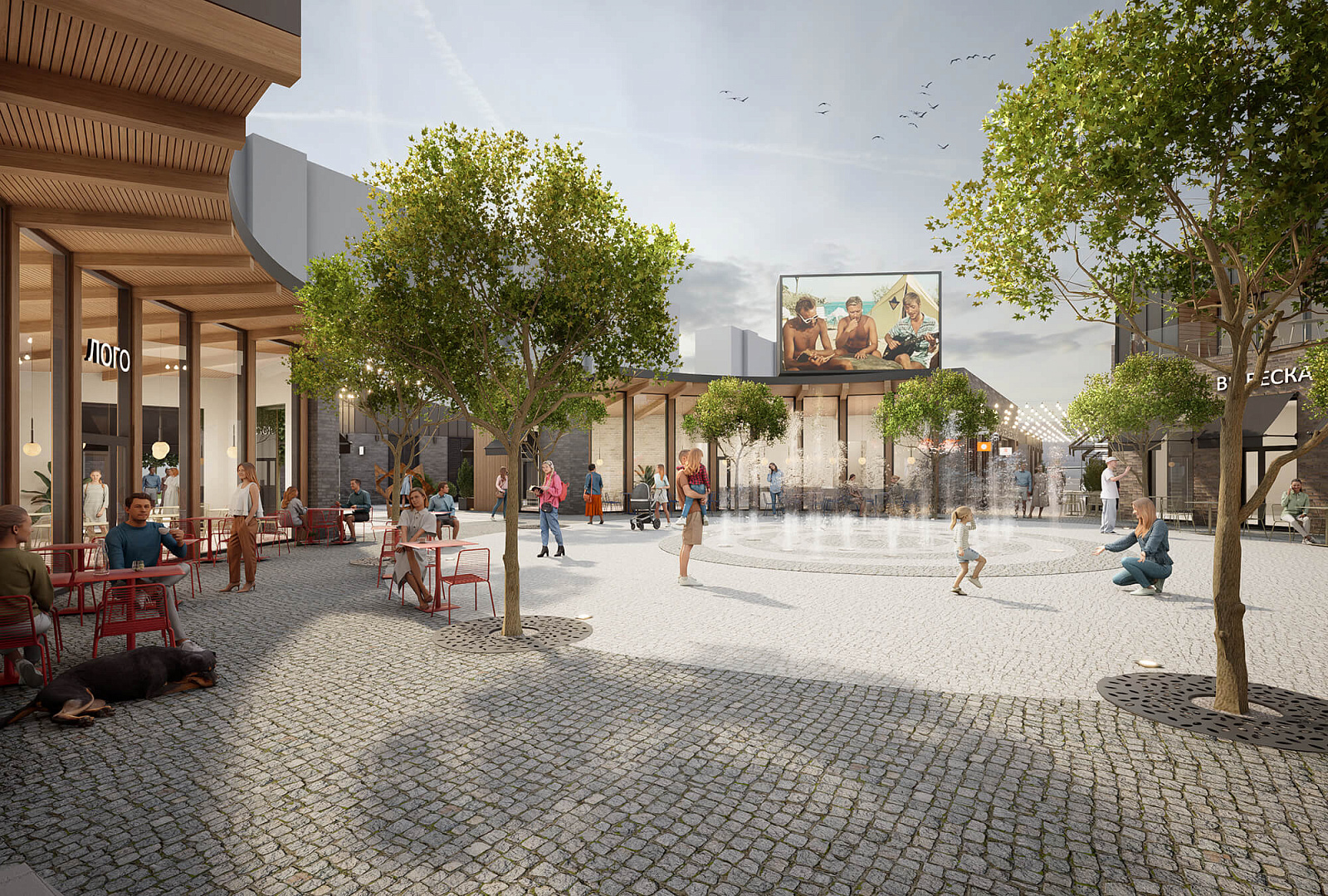 New type of shopping complex concept 