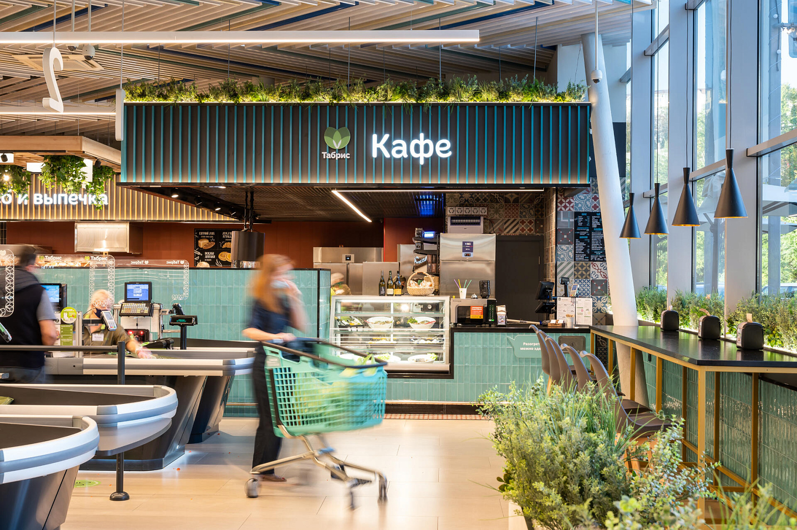 TABRIS Supermarket in Sochi by PROJECT architectural bureau